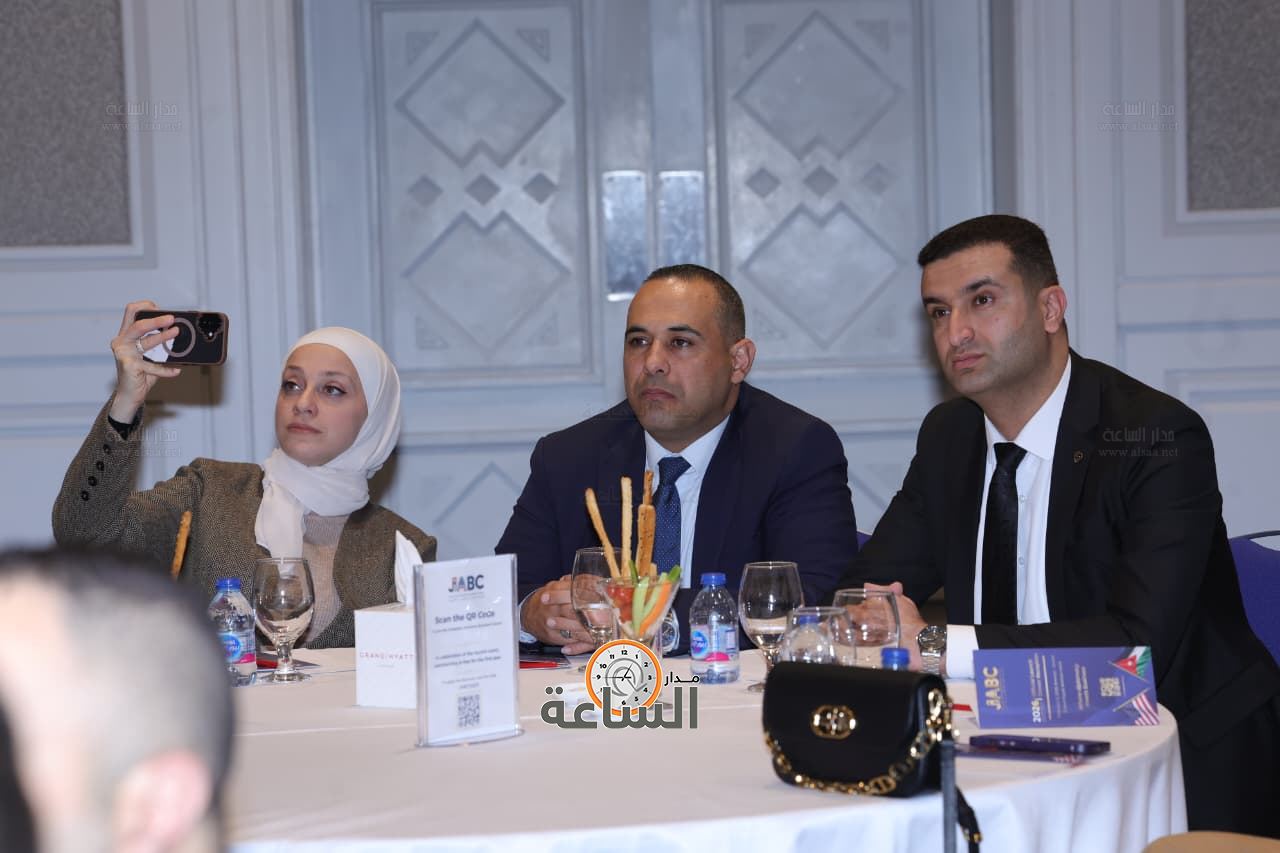 Madar Al-Saa Images 0.7183954994836976