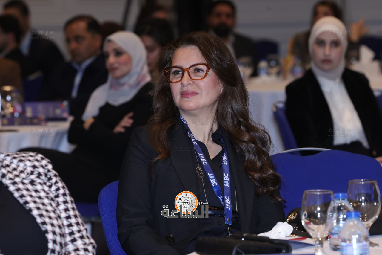 Madar Al-Saa Images 0.23406913458150103