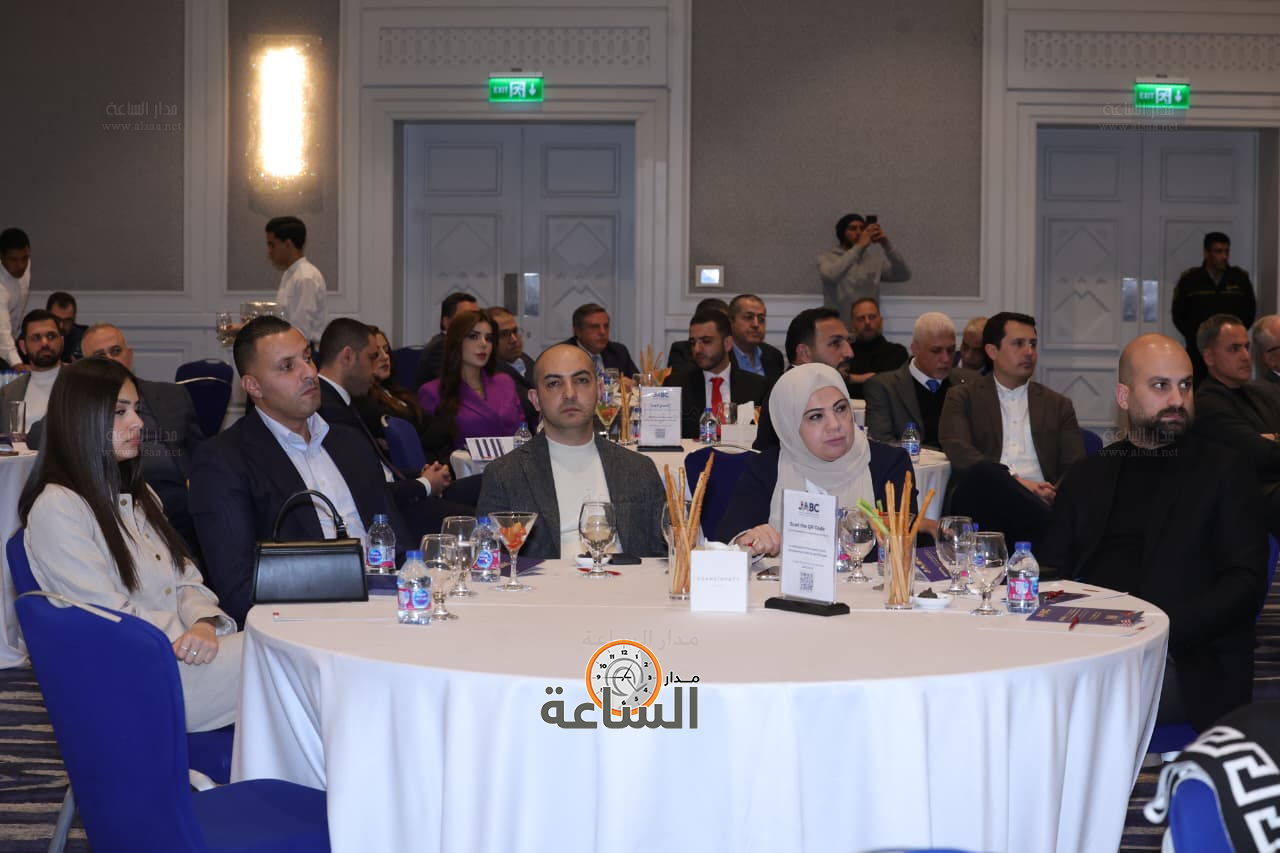 Madar Al-Saa Images 0.4144962997010343