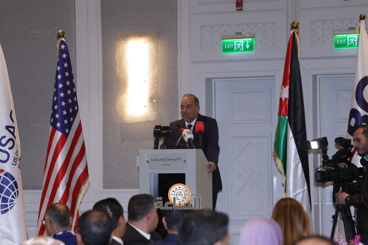 Madar Al-Saa Images 0.2439099368961214