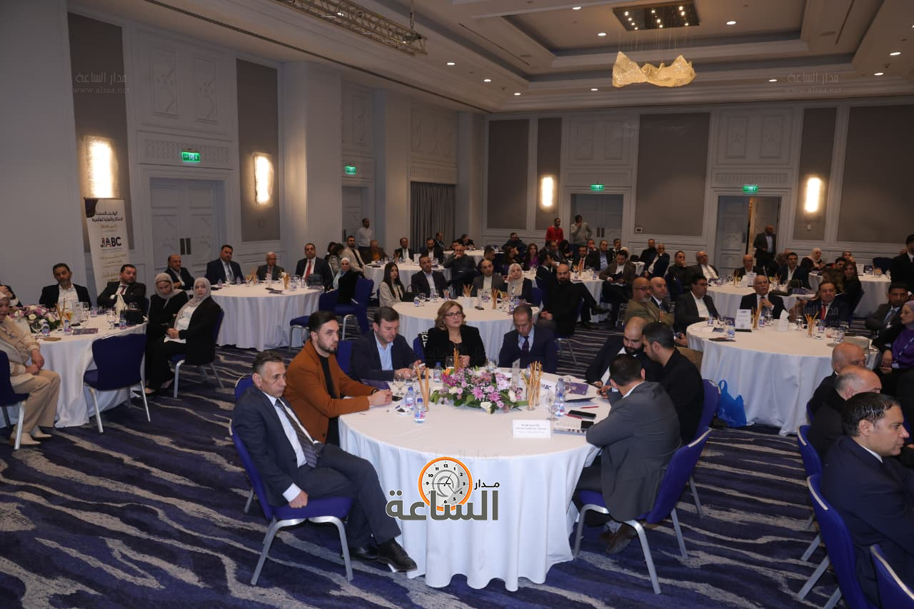 Madar Al-Saa Images 0.12742161048927136