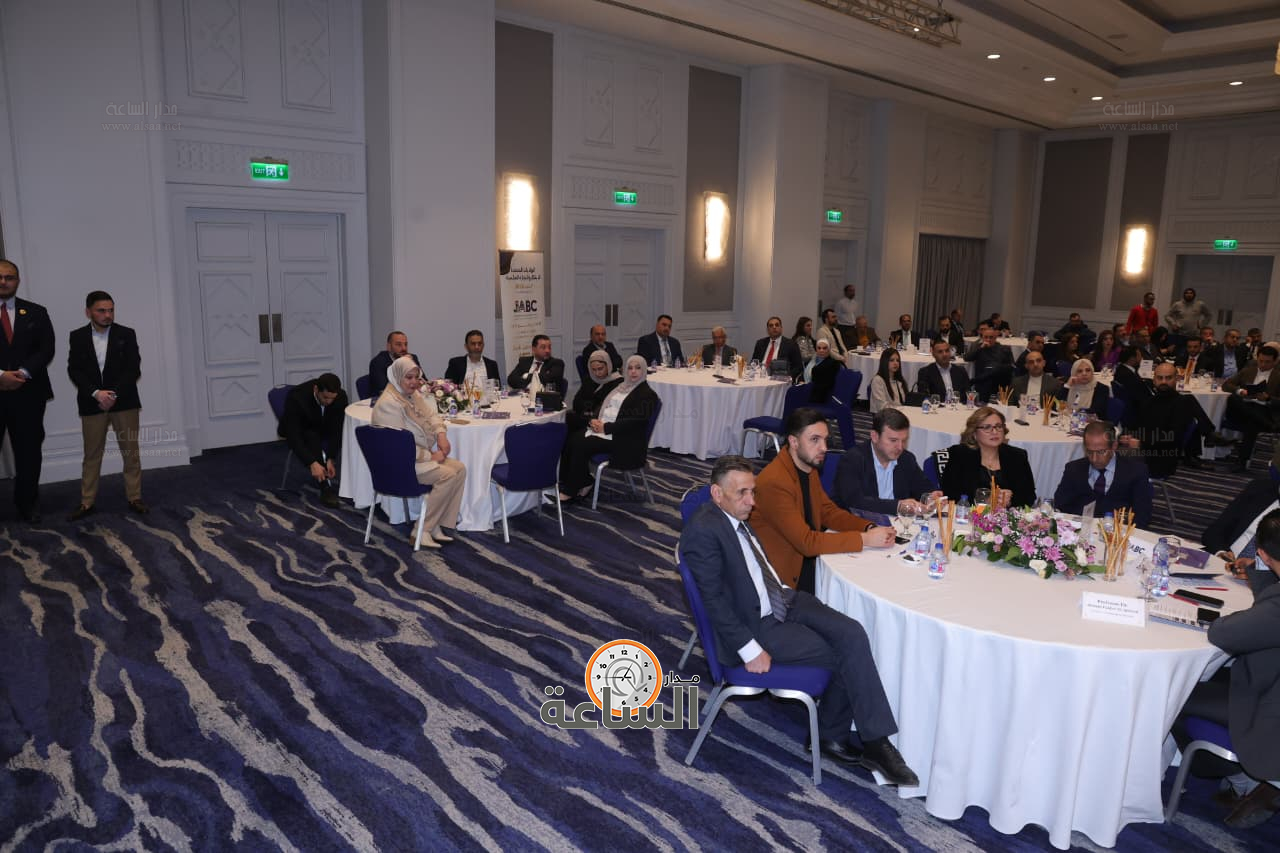 Madar Al-Saa Images 0.7361863070676461