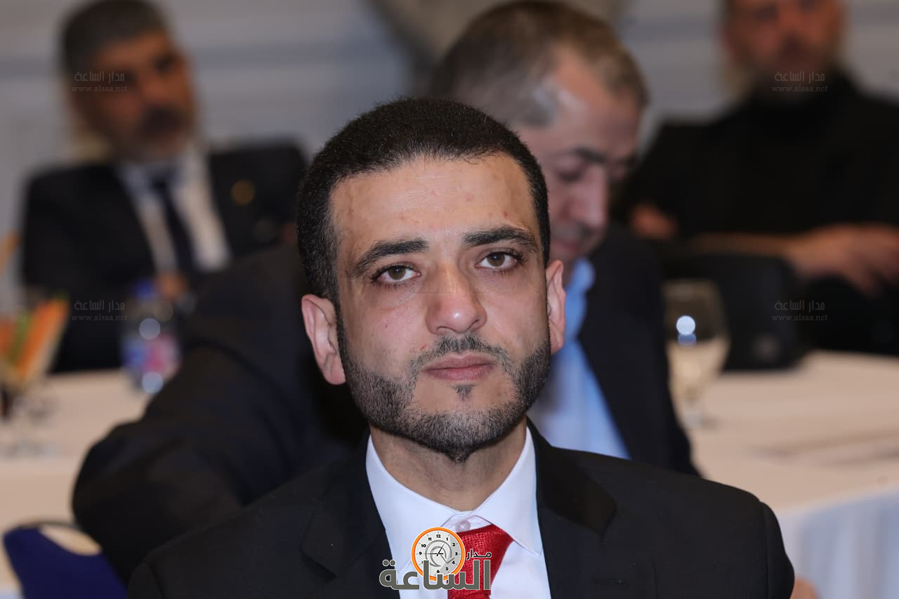 Madar Al-Saa Images 0.4727226195019667