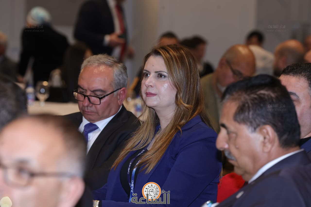 Madar Al-Saa Images 0.6345047487970116