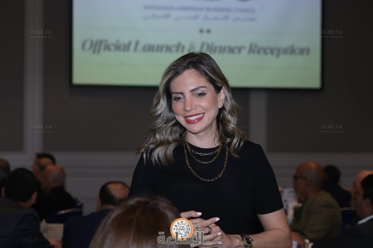 Madar Al-Saa Images 0.0006742961104778677