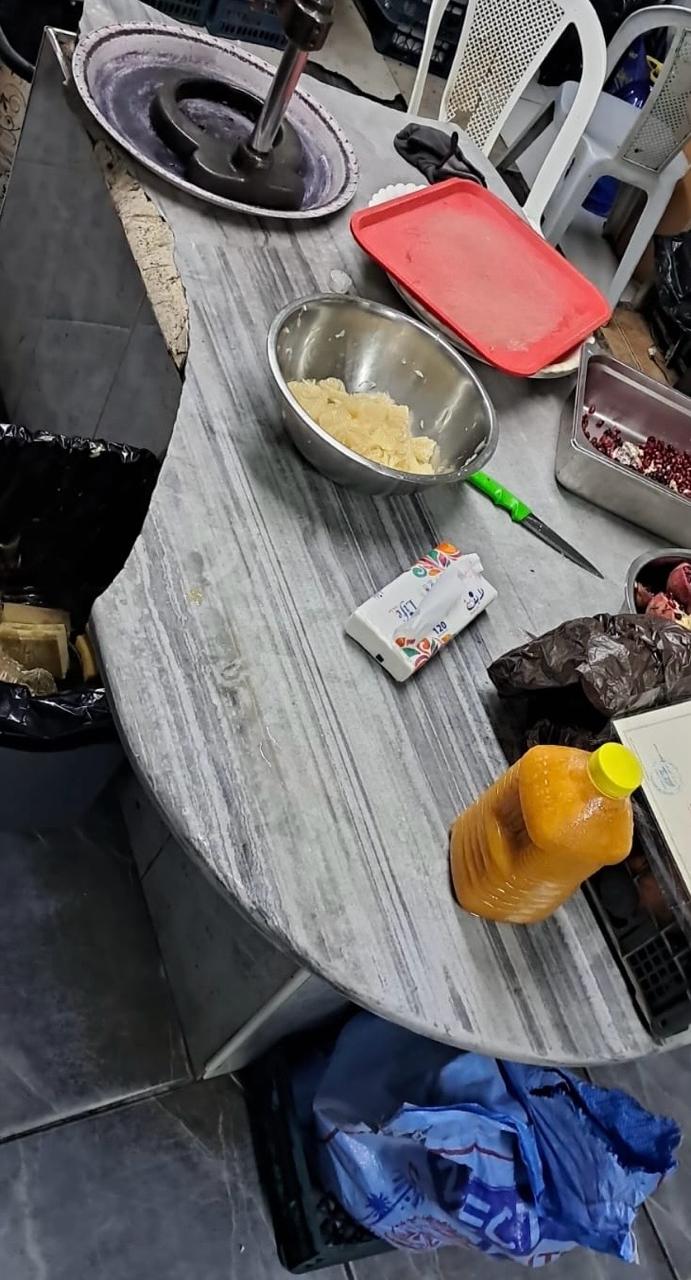 Madar Al-Saa Images 0.8611816032868728