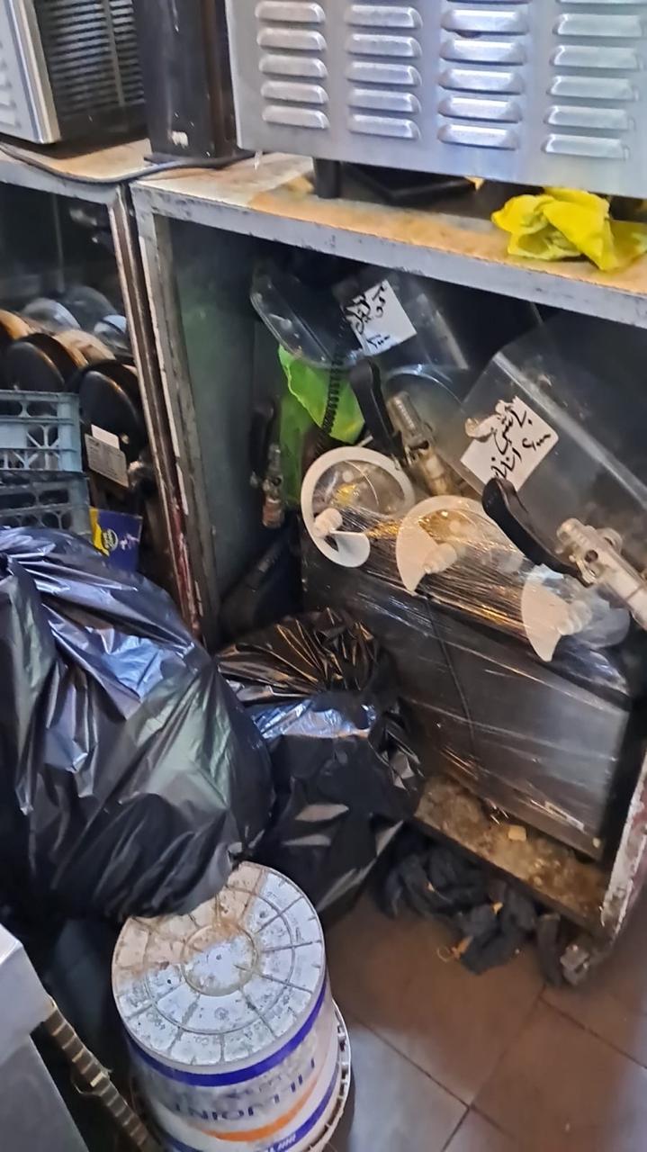 Madar Al-Saa Images 0.6709500373120065