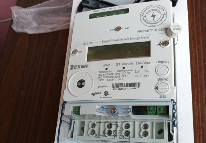 Madar Al-Saa Images 0.10638770942235953