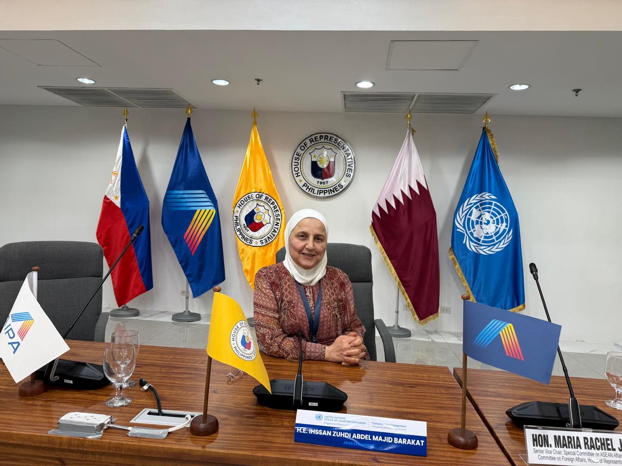 Madar Al-Saa Images 0.29263330104204155