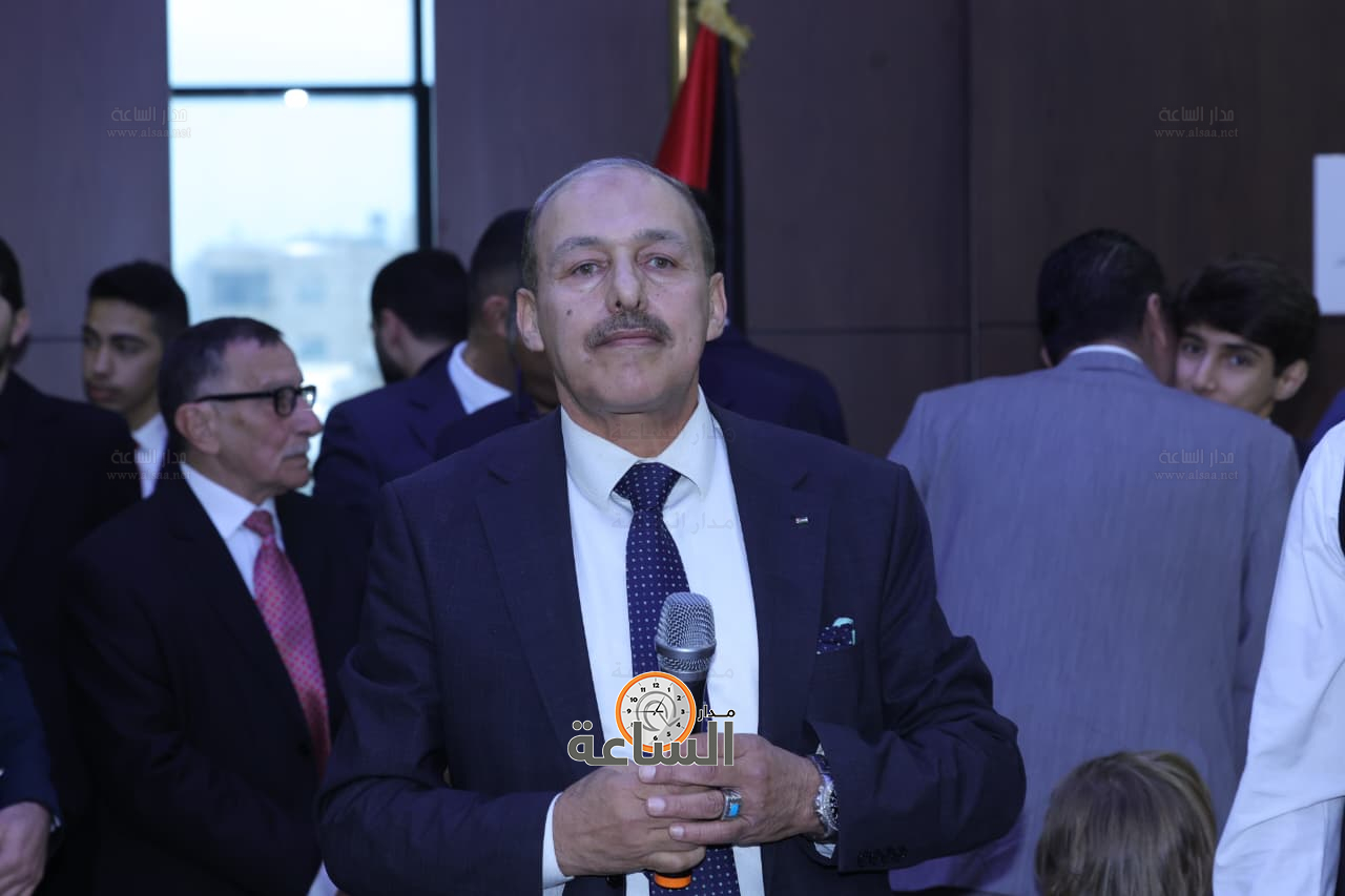 Madar Al-Saa Images 0.8086585384807652