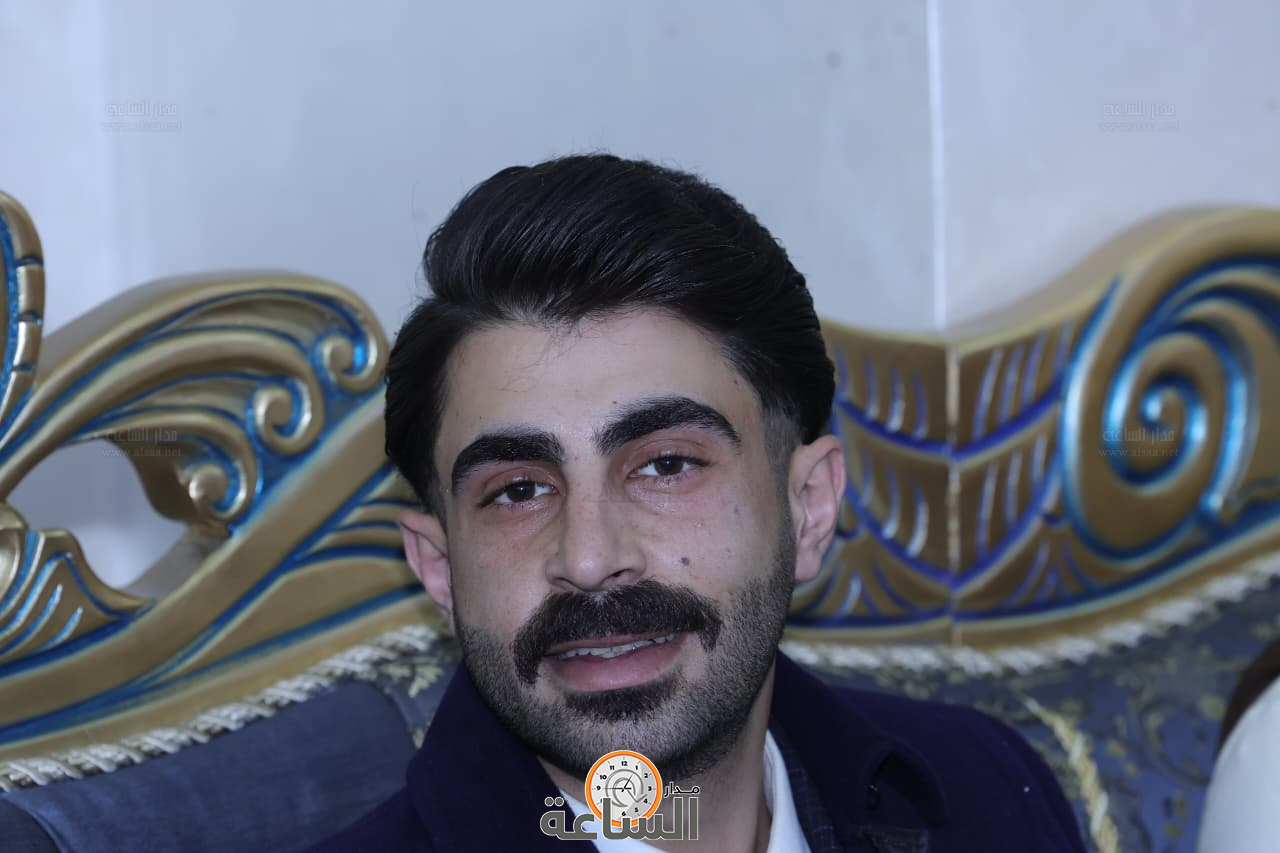 Madar Al-Saa Images 0.4883267855963541