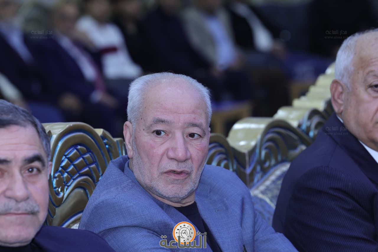 Madar Al-Saa Images 0.5702786555910483