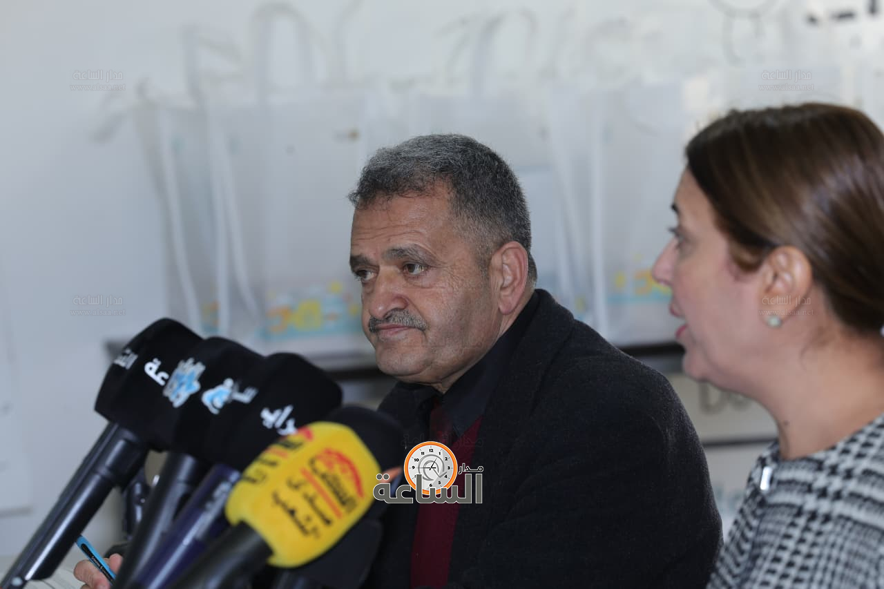 Madar Al-Saa Images 0.028671321545662876