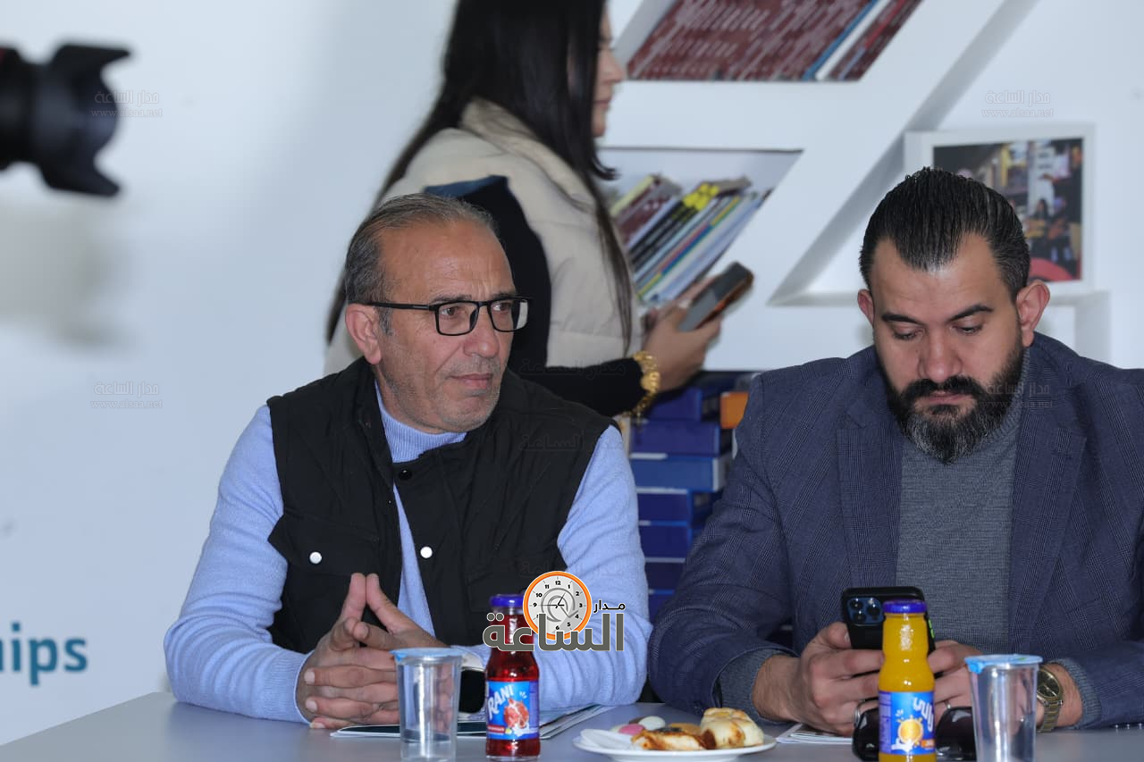 Madar Al-Saa Images 0.11970720794879919