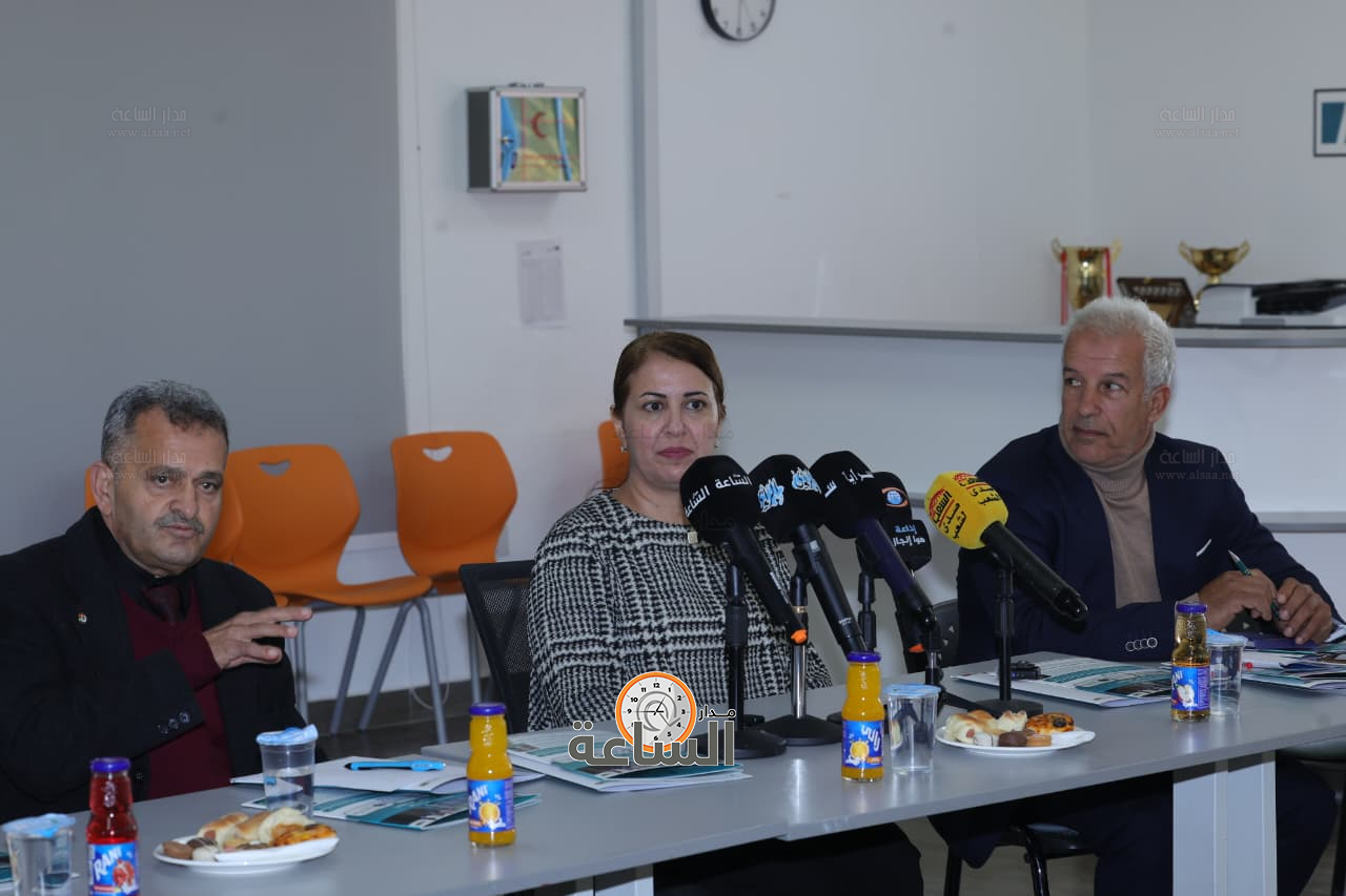 Madar Al-Saa Images 0.21882287529169797