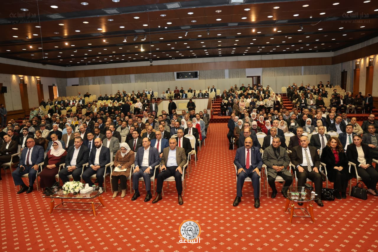 Madar Al-Saa Images 0.7450451719034608