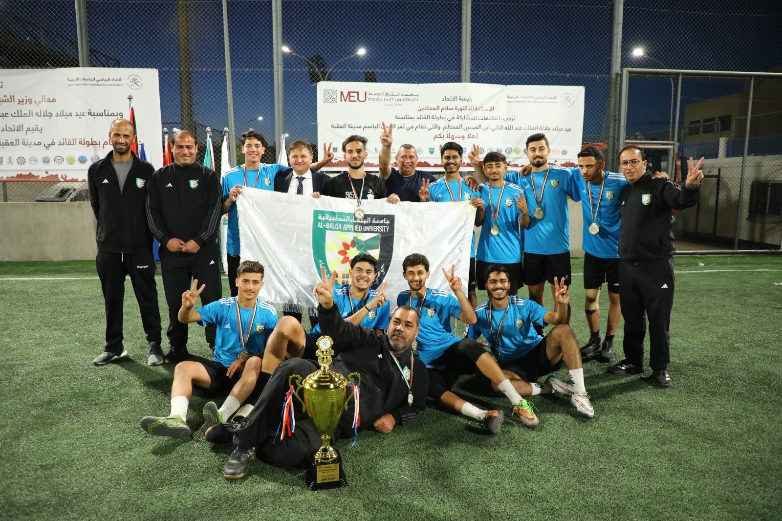 Madar Al-Saa Images 0.014188773580848024