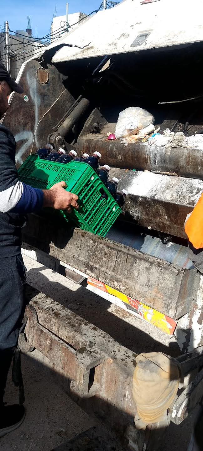 Madar Al-Saa Images 0.5216251711567865