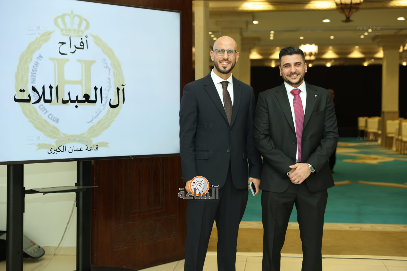 Madar Al-Saa Images 0.9705608055551592