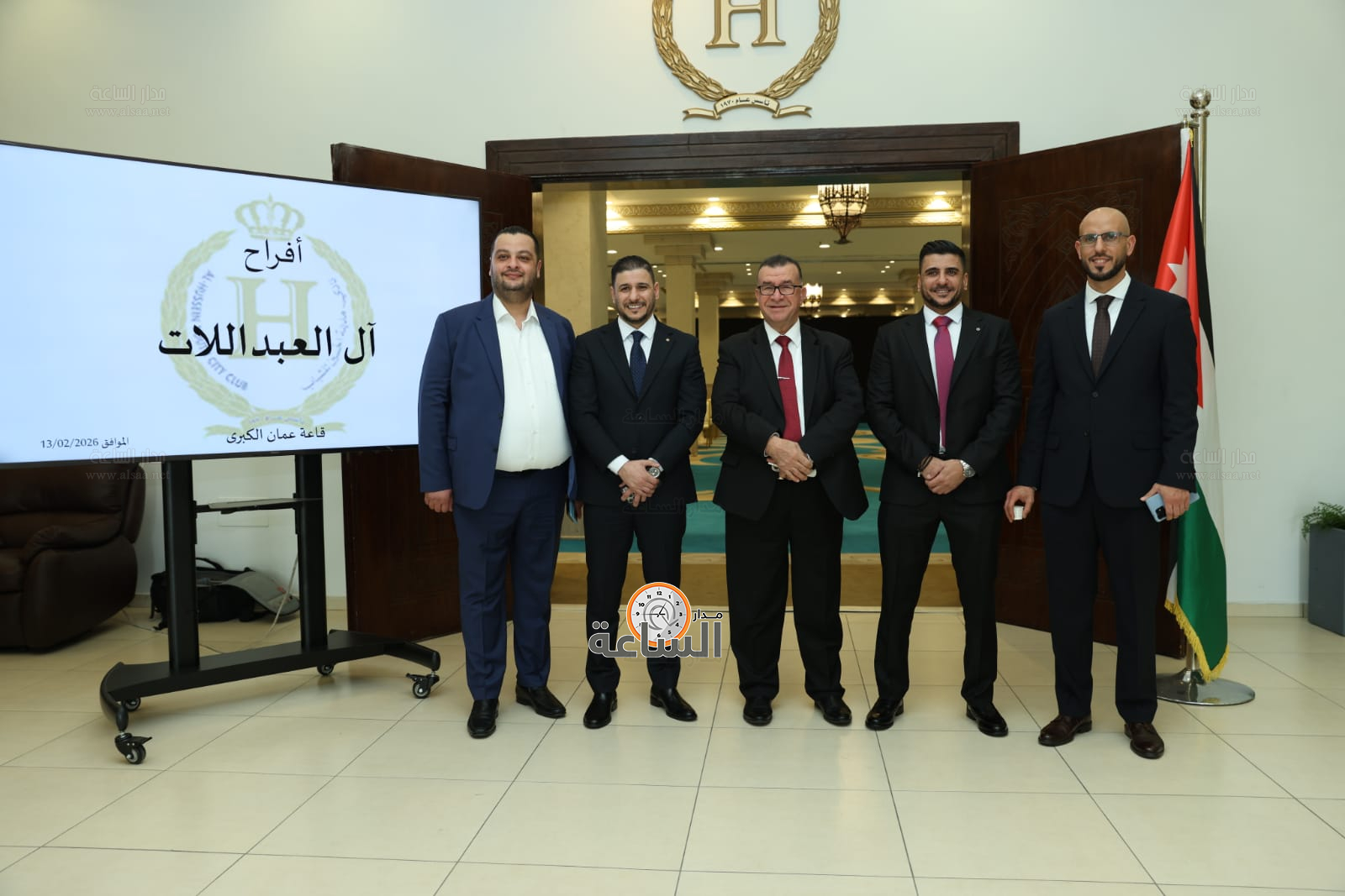 Madar Al-Saa Images 0.5511763470193884