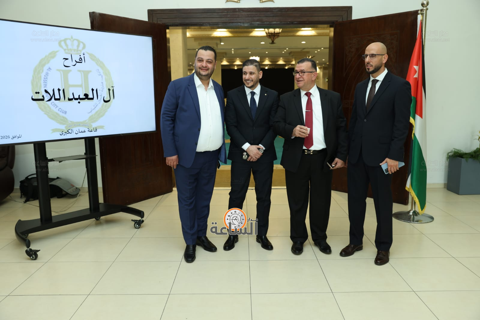 Madar Al-Saa Images 0.6350820876581412