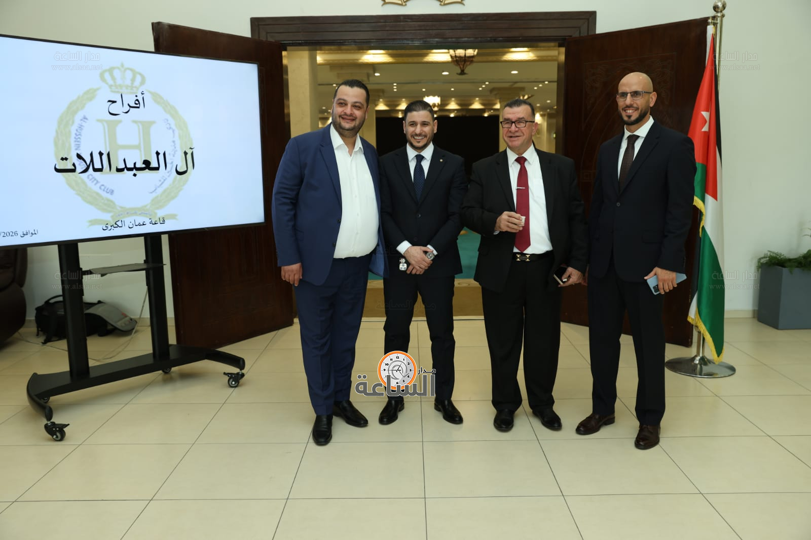 Madar Al-Saa Images 0.7010130141249943