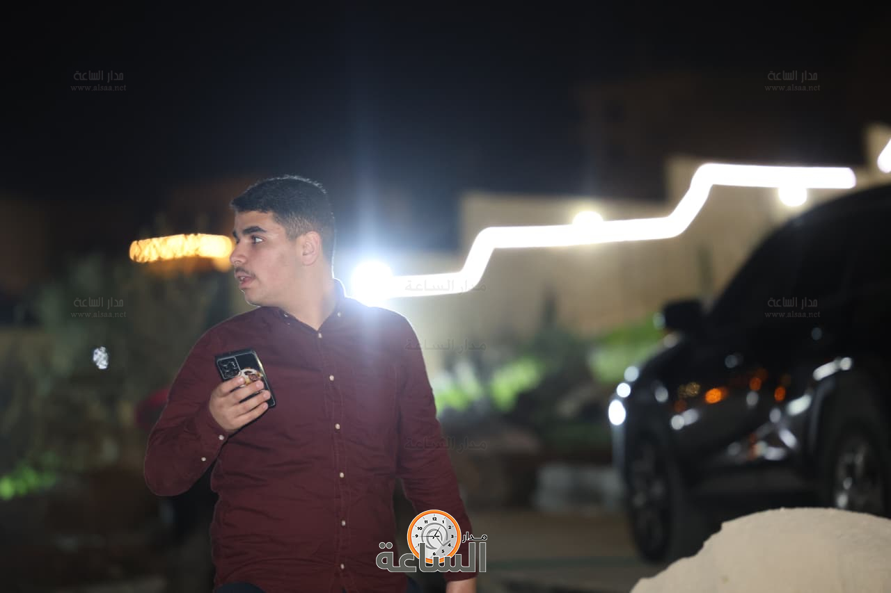 Madar Al-Saa Images 0.9819702016187232