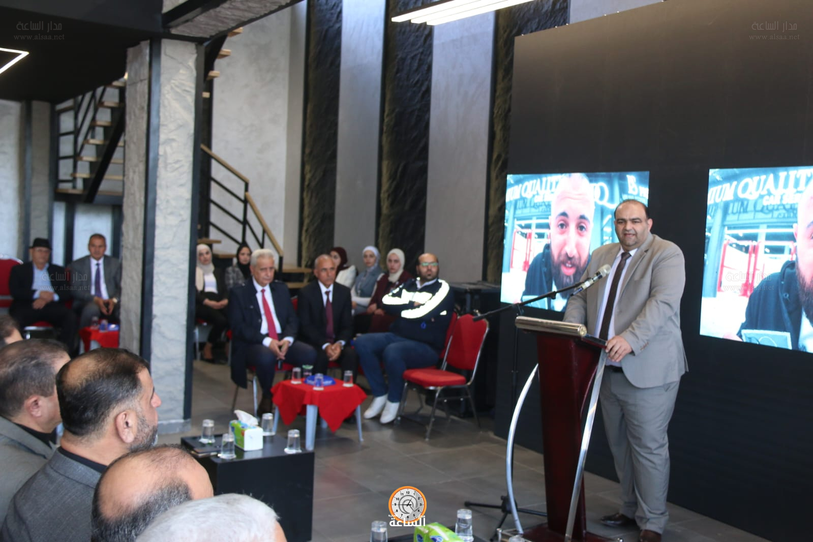 Madar Al-Saa Images 0.956079437345162