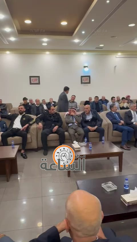 Madar Al-Saa Images 0.050260996567770166