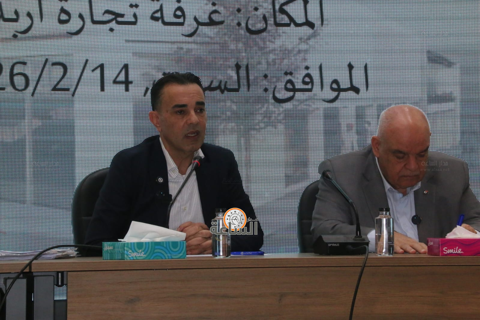 Madar Al-Saa Images 0.017435690495513856