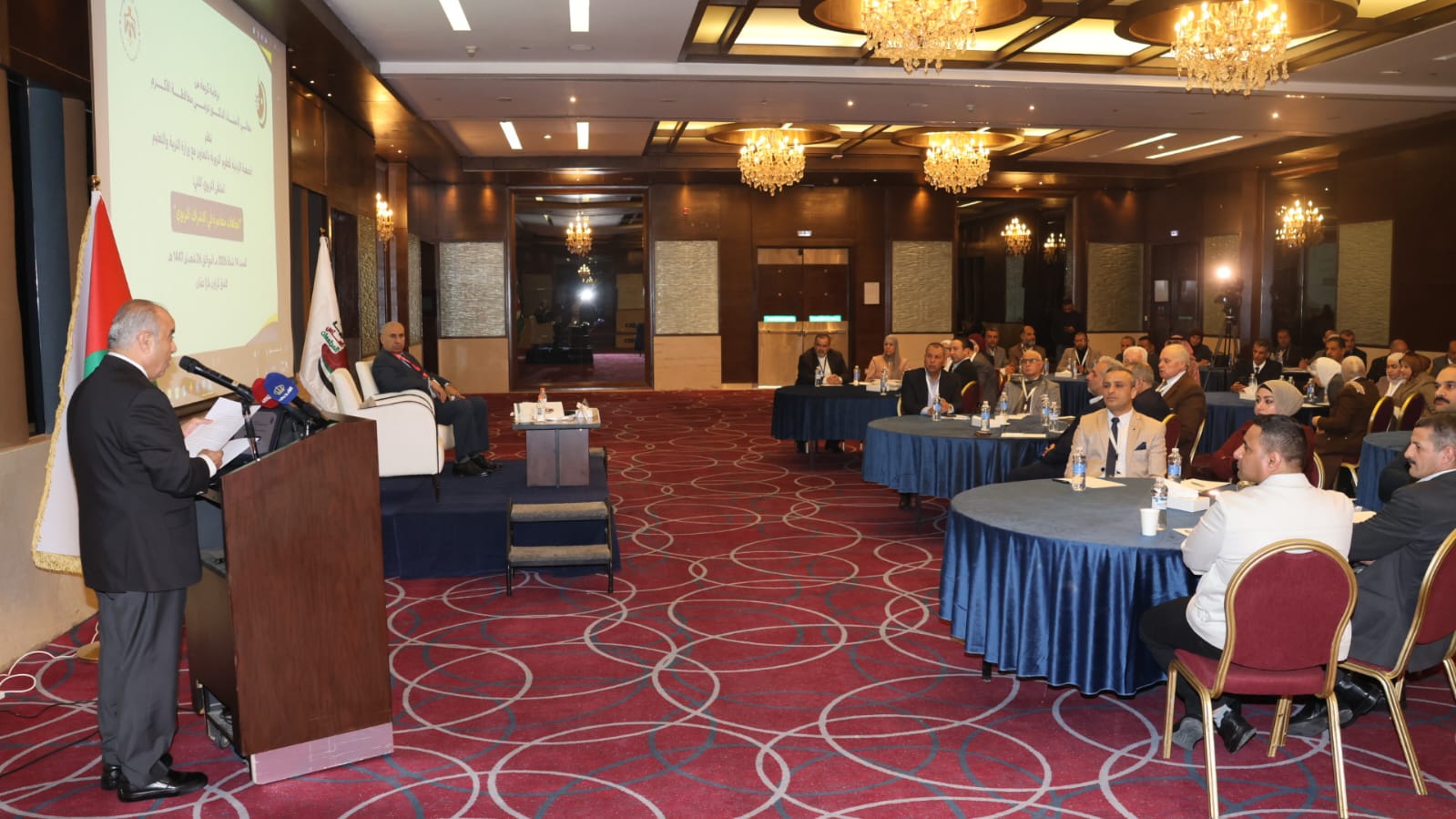 Madar Al-Saa Images 0.8433490461948716