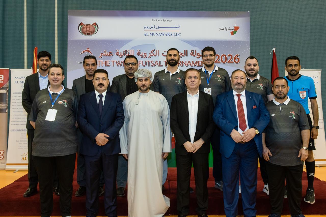 Madar Al-Saa Images 0.6946973650475101