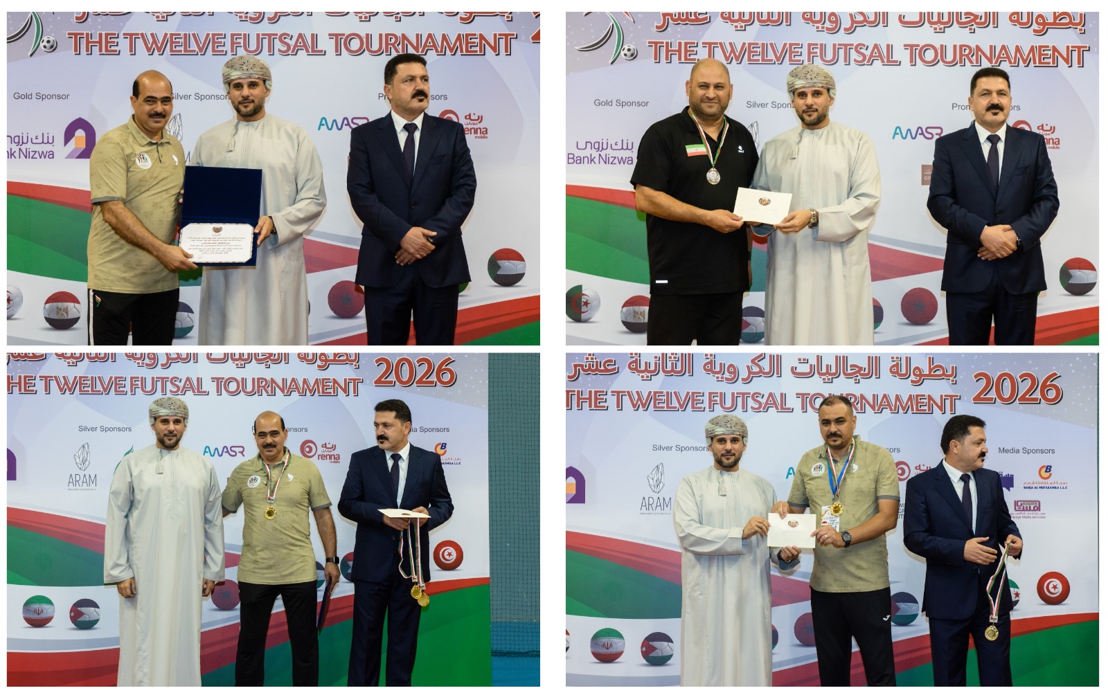 Madar Al-Saa Images 0.9788134281573576