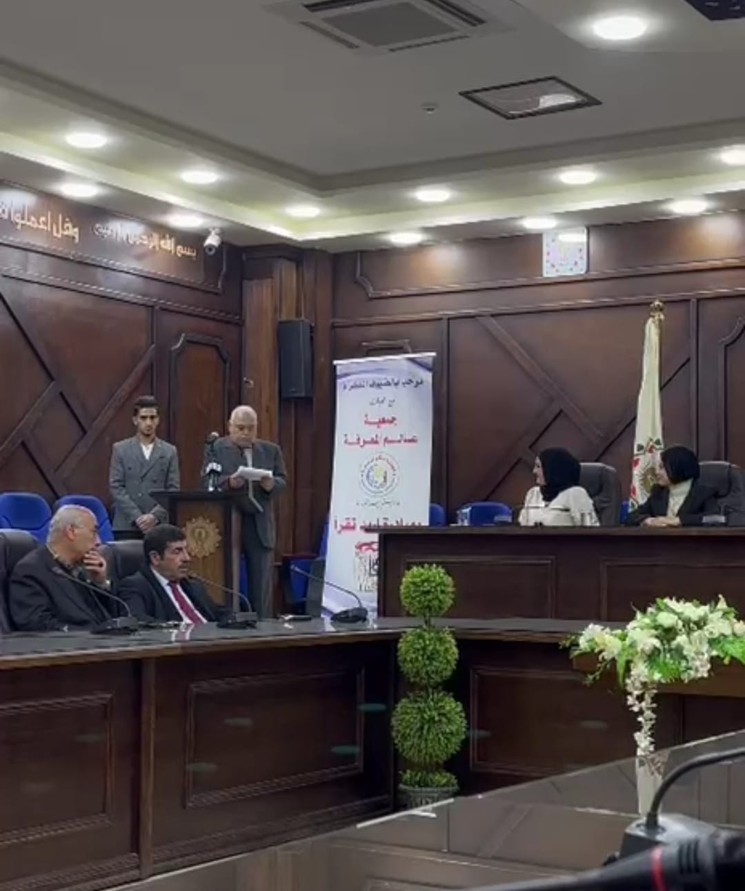 Madar Al-Saa Images 0.2700161826582075