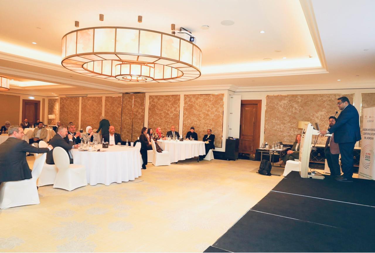 Madar Al-Saa Images 0.3845488855506777