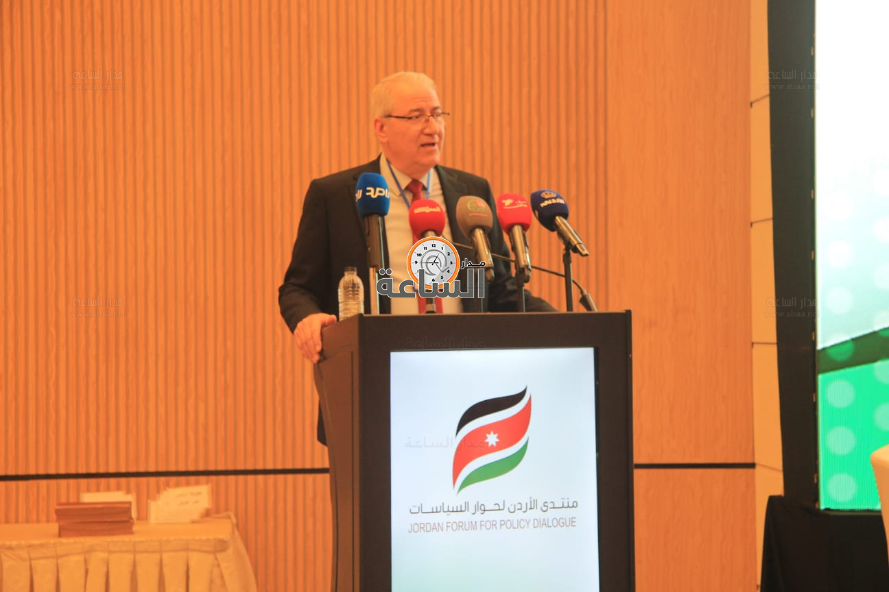 Madar Al-Saa Images 0.49601566631090355