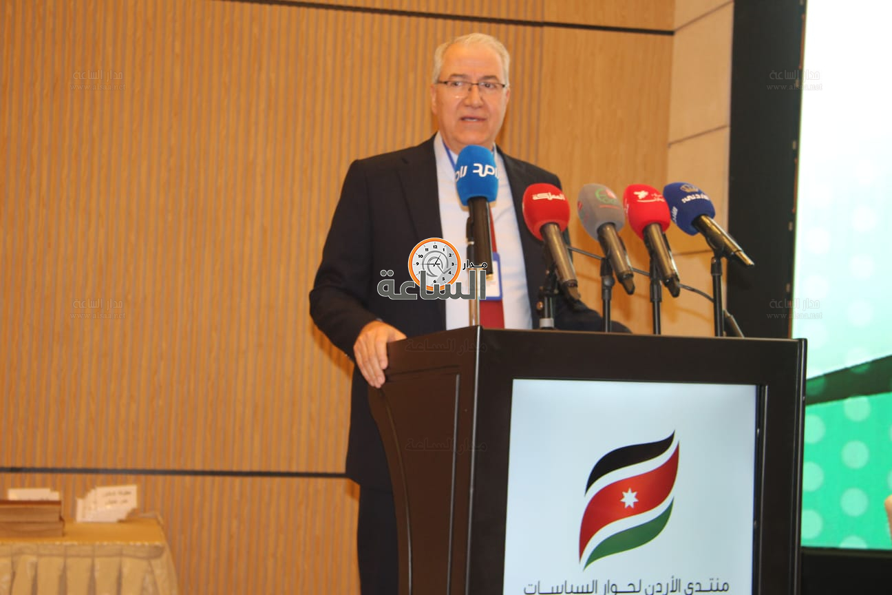 Madar Al-Saa Images 0.061936151538398265