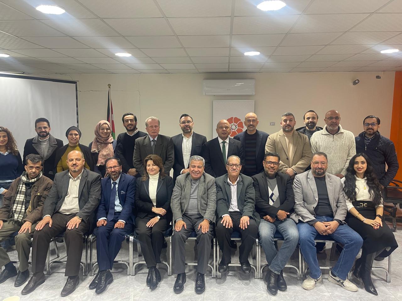 Madar Al-Saa Images 0.4370066753959202