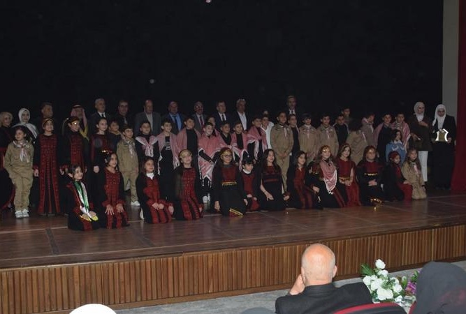 Madar Al-Saa Images 0.11900504286236746