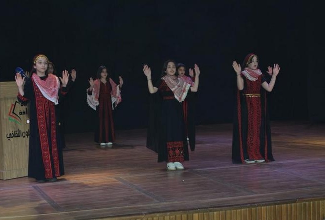 Madar Al-Saa Images 0.3771055897330764