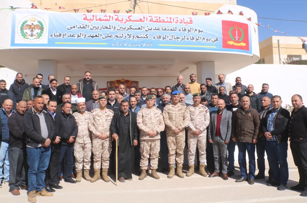 Madar Al-Saa Images 0.27431973140398336