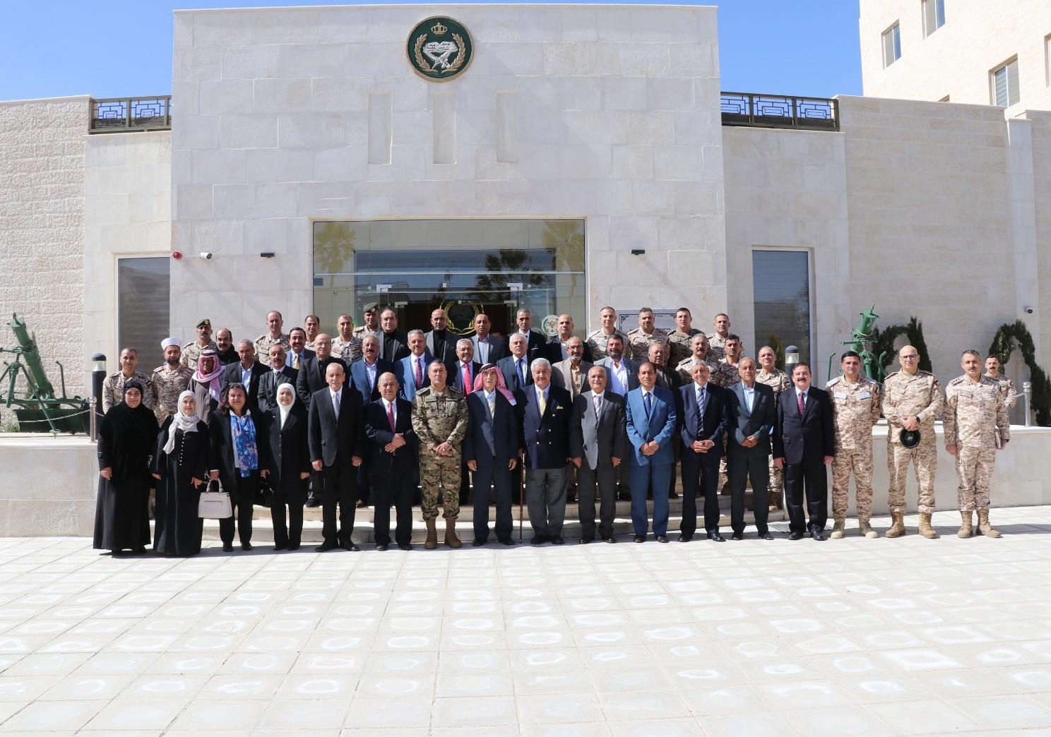 Madar Al-Saa Images 0.3086356791334117