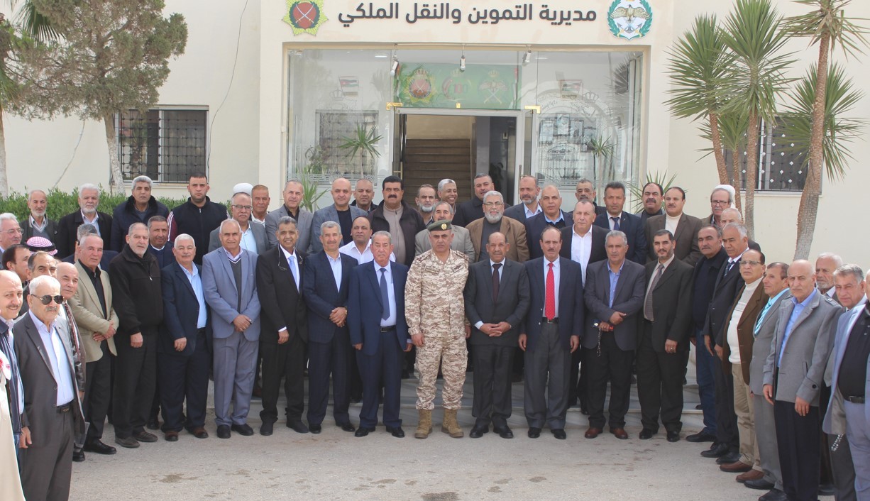 Madar Al-Saa Images 0.41651740021127726