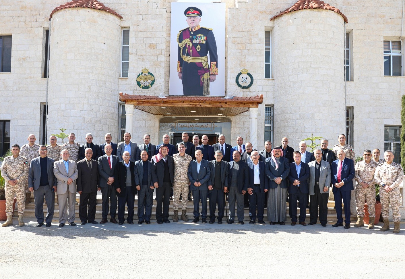 Madar Al-Saa Images 0.07908614024414173