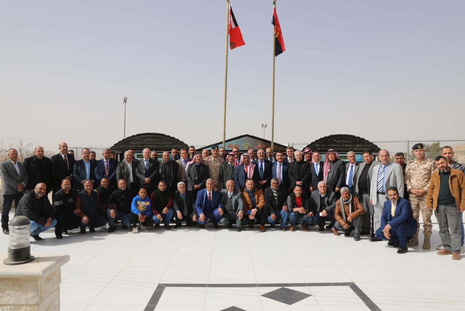 Madar Al-Saa Images 0.49607687300154935