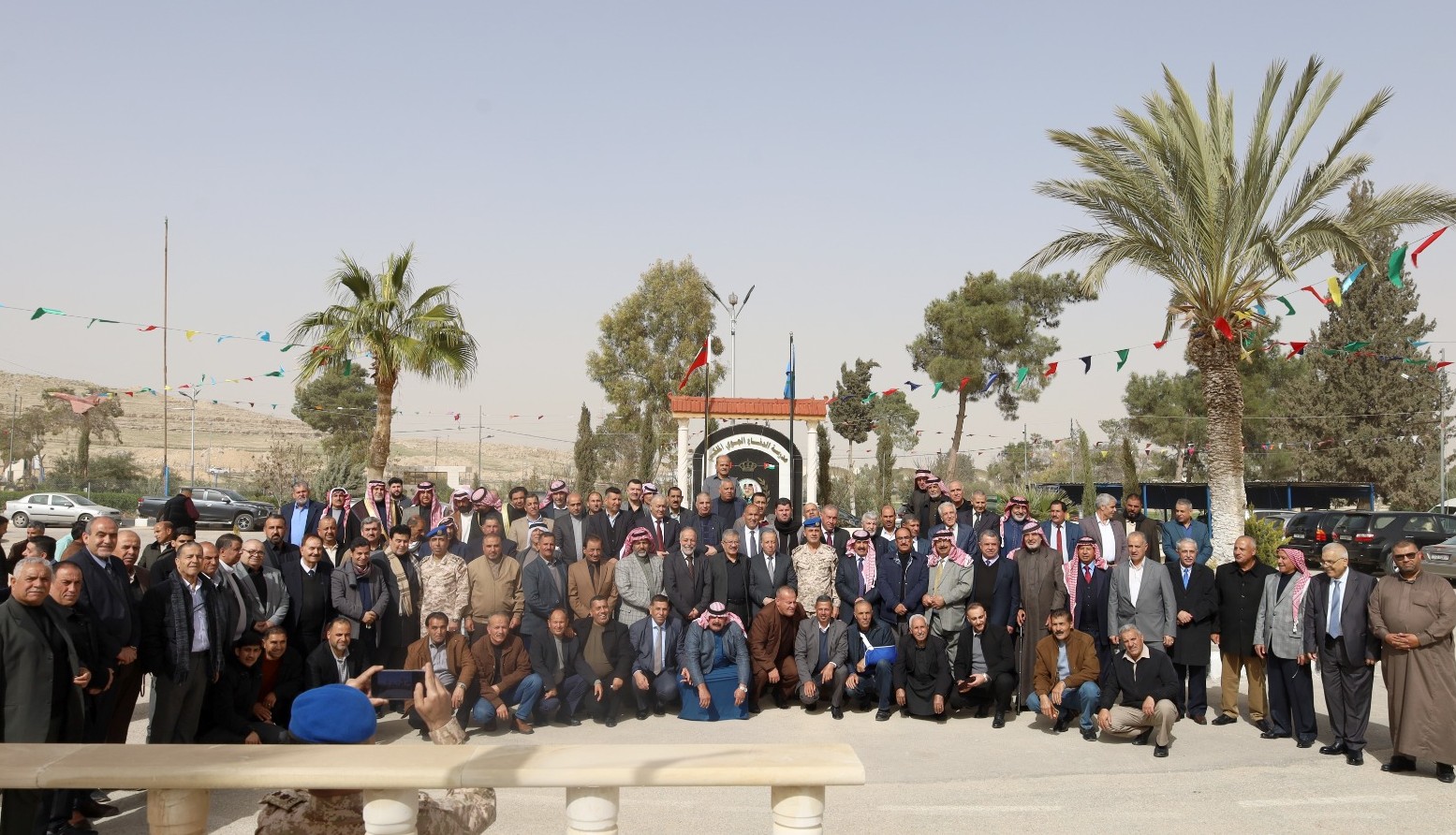 Madar Al-Saa Images 0.2619417107313887