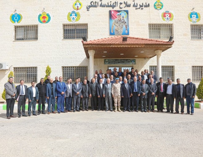 Madar Al-Saa Images 0.7003271420518312