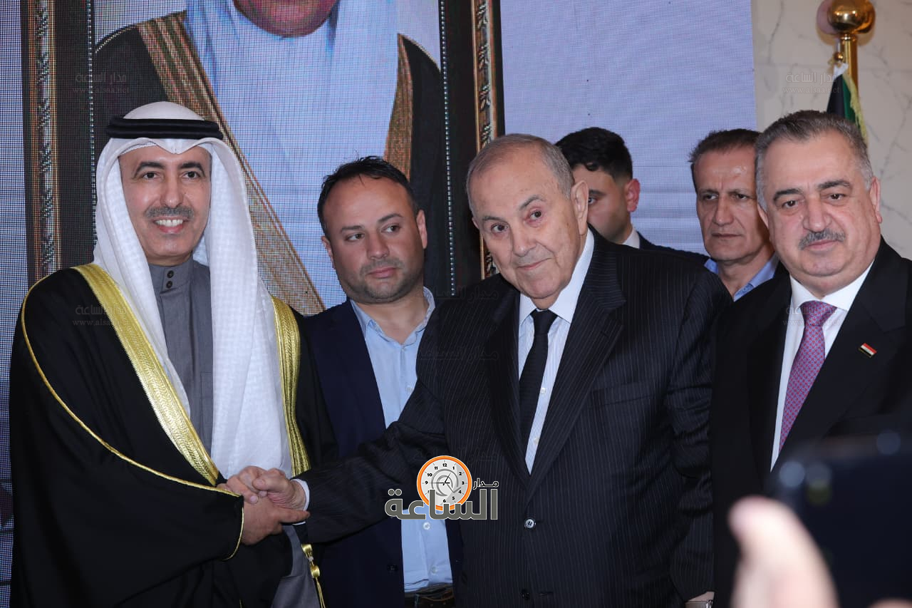 Madar Al-Saa Images 0.04429305681121243