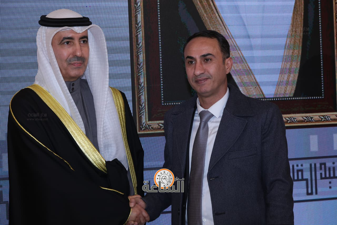 Madar Al-Saa Images 0.5041237272323927