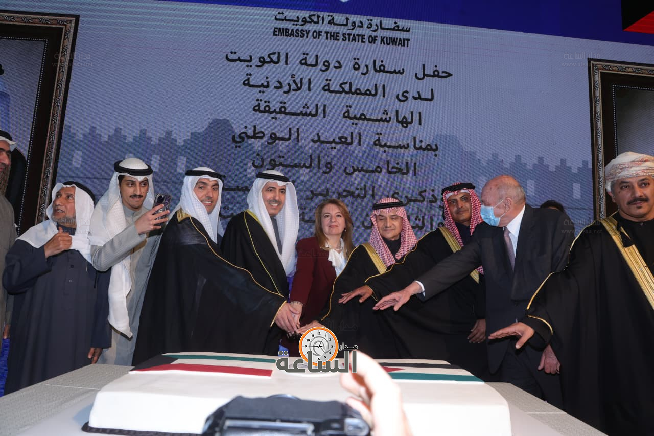 Madar Al-Saa Images 0.6455425990906557